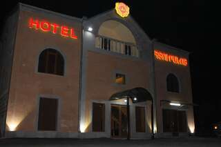 Отель Princ Plaza Hotel Ереван-1